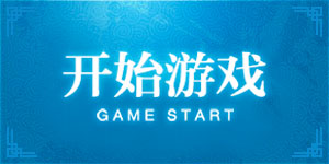 JN江南·(中国区)体育官方网站-JN SPORTS