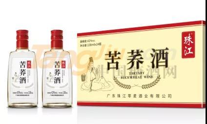 珠江品牌养生酒系列产品丨2022第22届中部 长沙 酒类博览会推荐企业