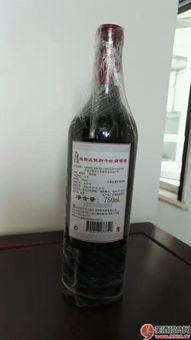 法国原装进口 拉图庄优质干红葡萄酒